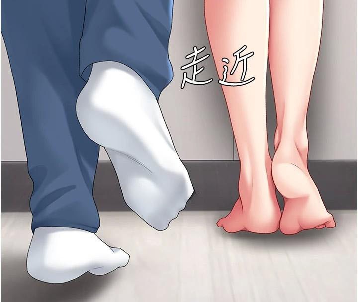 復仇母女丼第90話-美味的小女兒