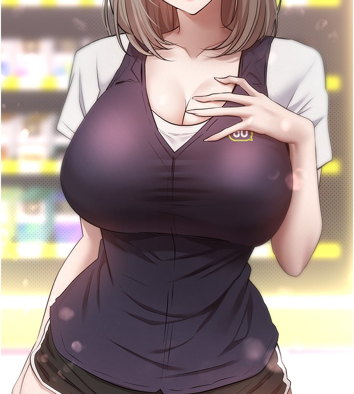 币转人生第2話-與正妹工讀生的第一次