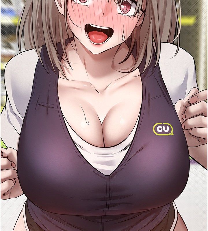 币转人生第2話-與正妹工讀生的第一次