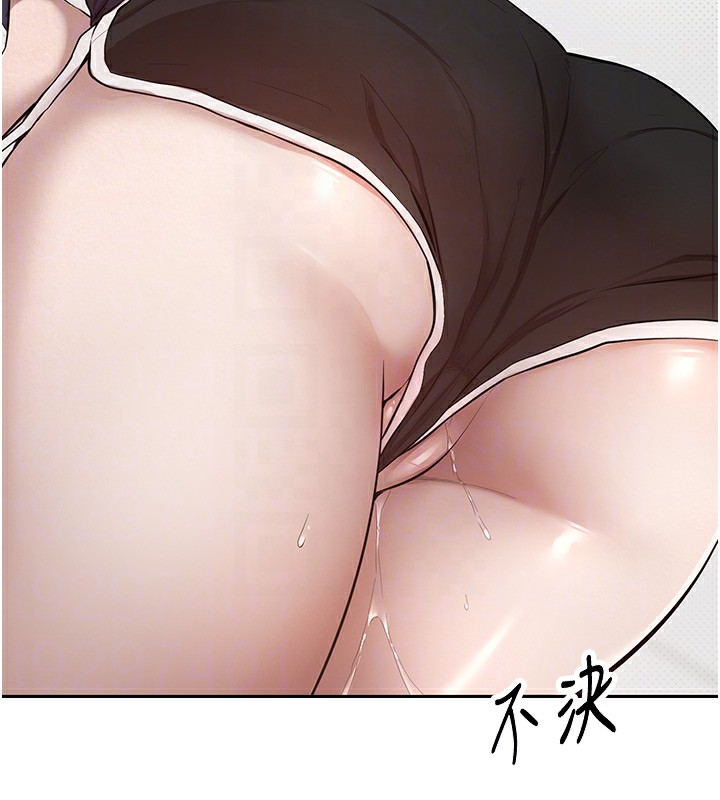 币转人生第2話-與正妹工讀生的第一次