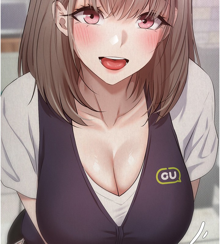 币转人生第3話-好想快點放進去!!