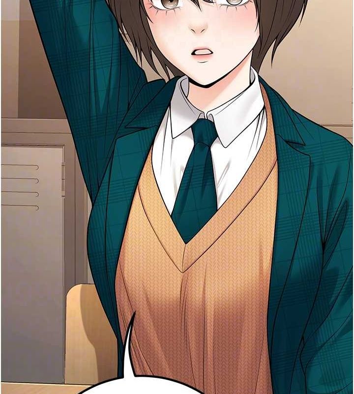 已婚学生想坏坏第20話-這次你還逃得掉嗎?