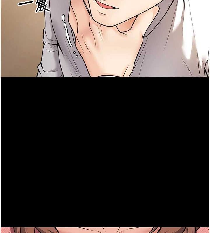 已婚学生想坏坏第20話-這次你還逃得掉嗎?