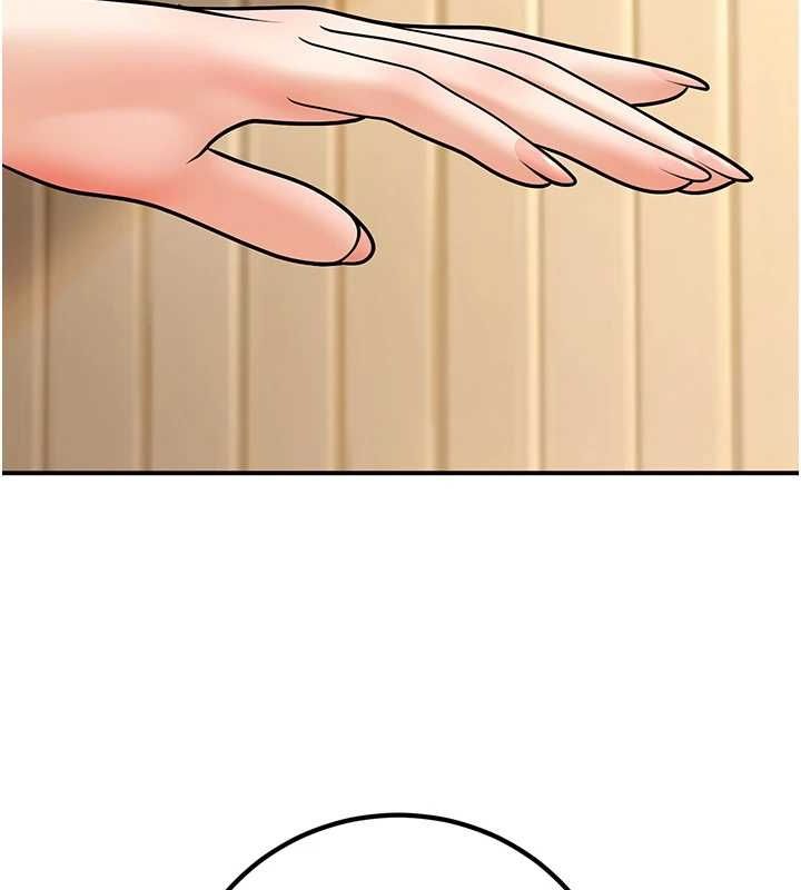 已婚学生想坏坏第20話-這次你還逃得掉嗎?