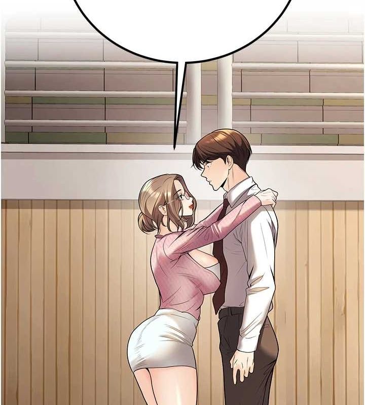 已婚学生想坏坏第20話-這次你還逃得掉嗎?