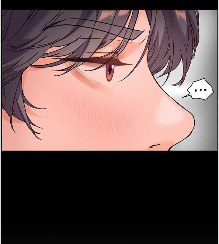 老师的亲密指导第34話-與公子哥摸黑過招♥