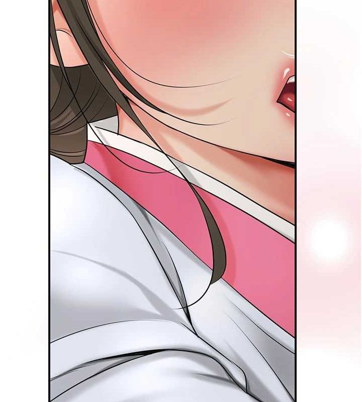 花容湿色:取花点第38话-让我看看妳的蜜穴