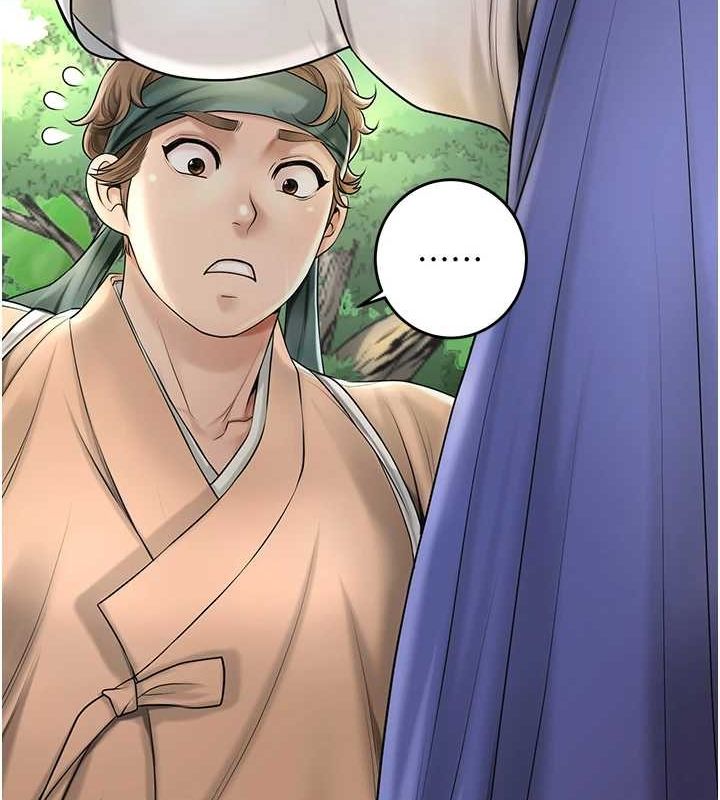 花容湿色:取花点第38話-讓我看看妳的蜜穴