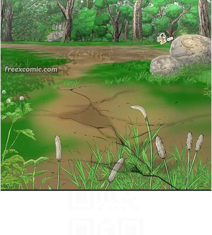 花容湿色:取花点第38話-讓我看看妳的蜜穴