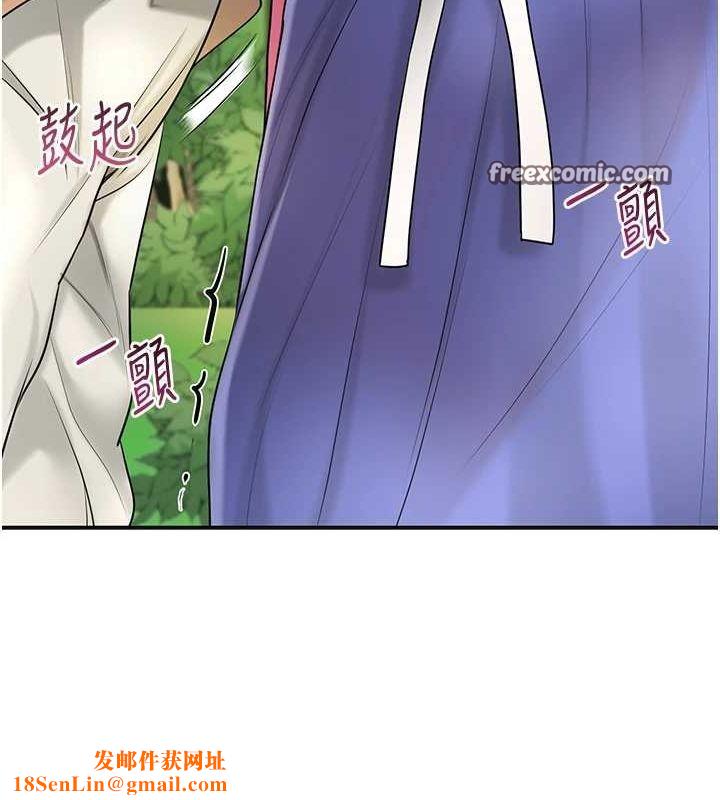 花容湿色:取花点第38話-讓我看看妳的蜜穴