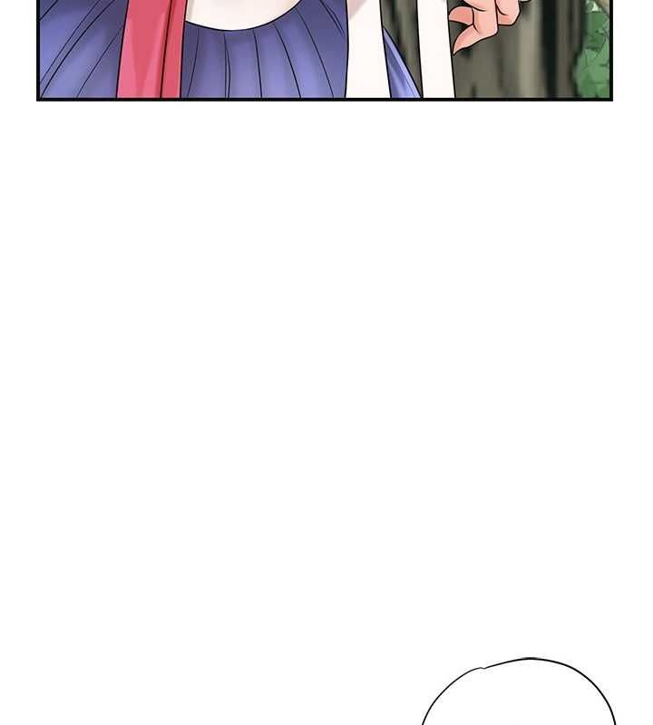 花容湿色:取花点第38話-讓我看看妳的蜜穴