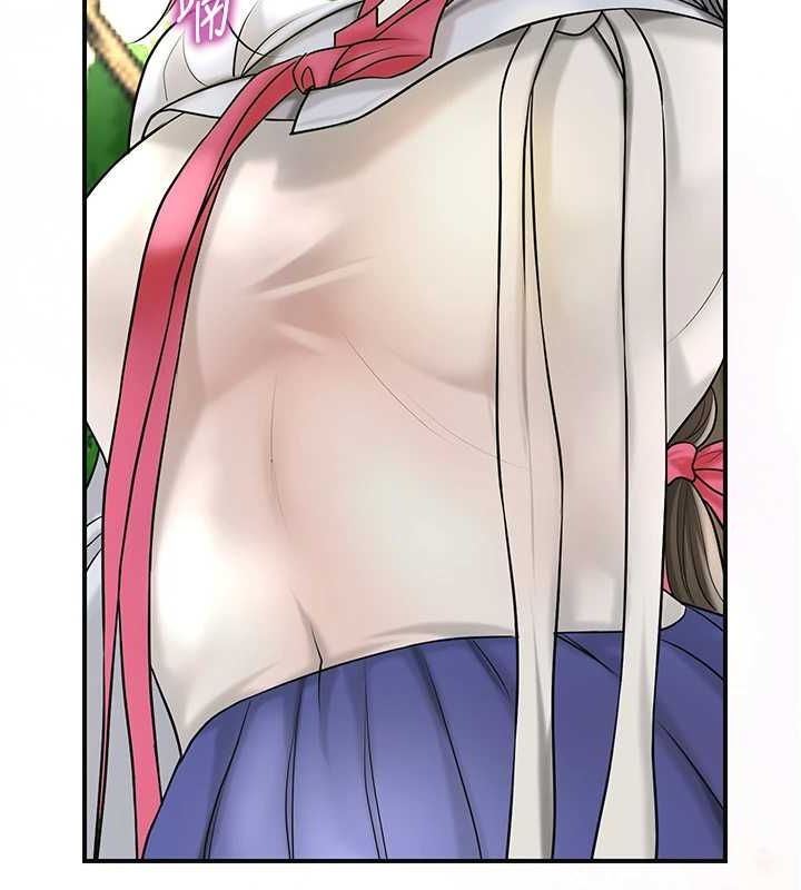 花容湿色:取花点第38話-讓我看看妳的蜜穴