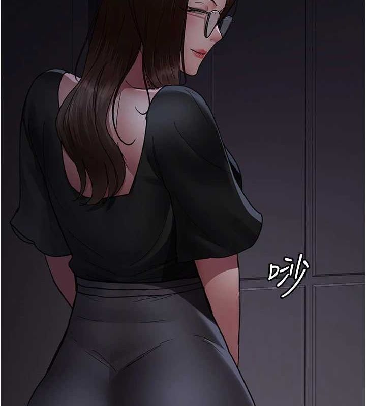 夜间诊疗室第91話-你女朋友真性感