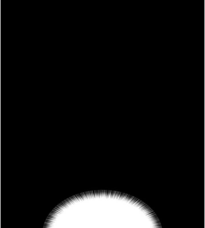 夜间诊疗室第91話-你女朋友真性感