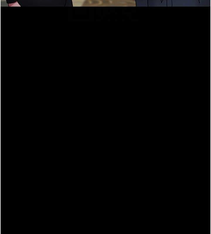 夜间诊疗室第91话-你女朋友真性感