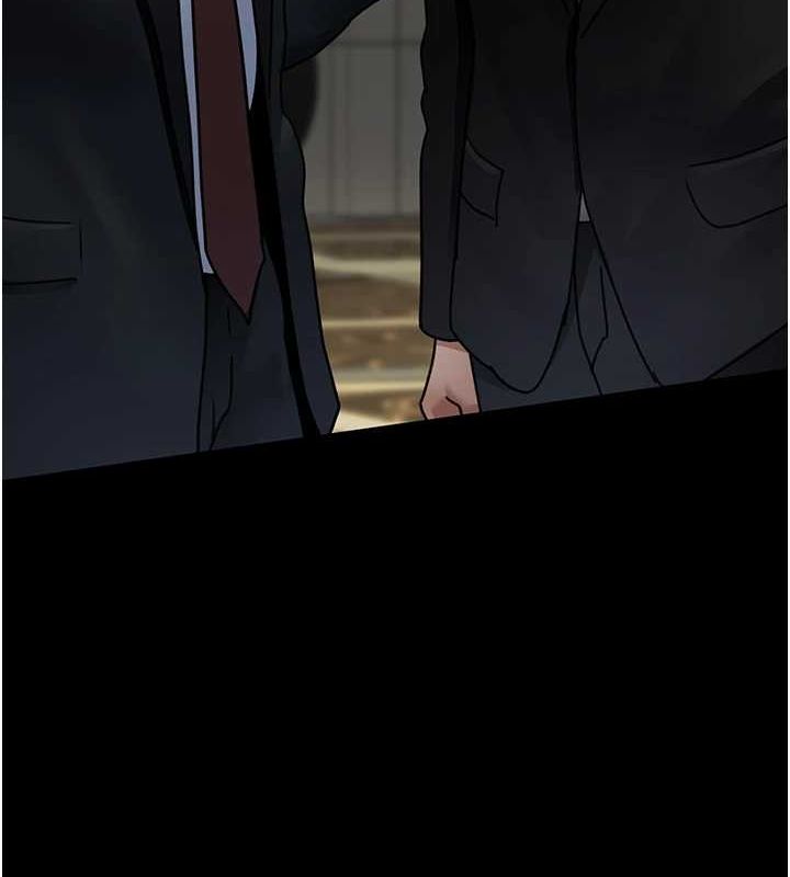 夜间诊疗室第91話-你女朋友真性感