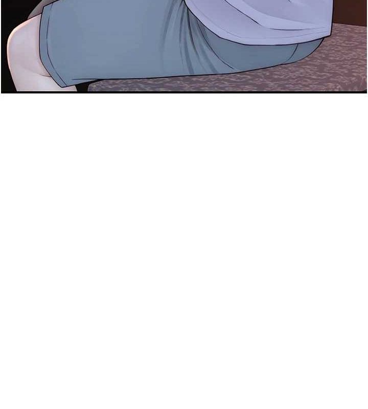 继母的香味第85話-私密的一對一教學