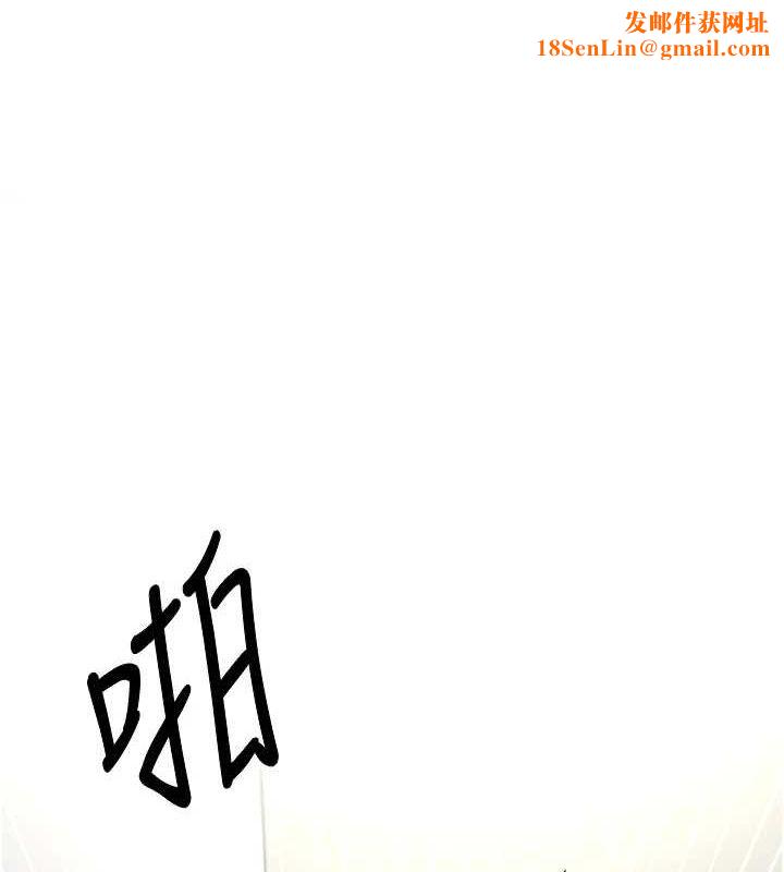 币转人生第4話-緊吸肉棒的處女小穴