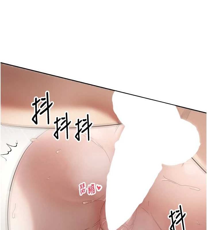 币转人生第4話-緊吸肉棒的處女小穴