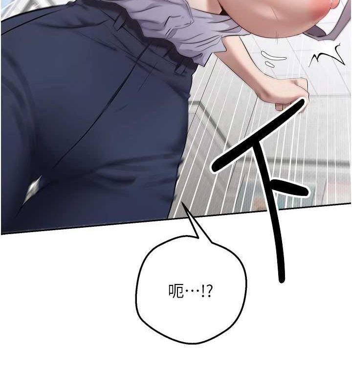 币转人生第4話-緊吸肉棒的處女小穴