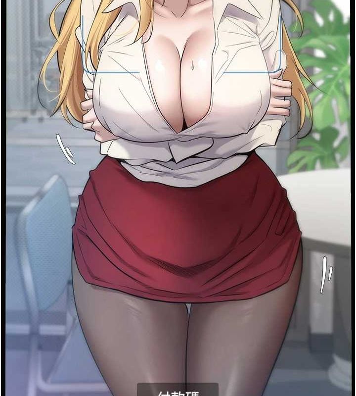 币转人生第4話-緊吸肉棒的處女小穴