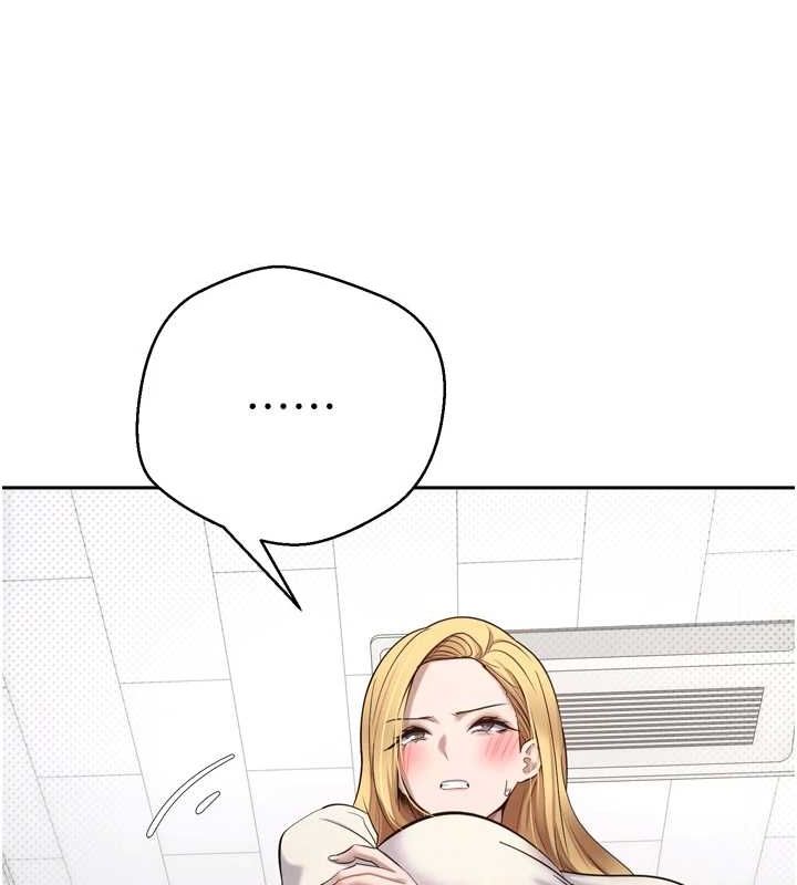 币转人生第5话-为了钱什么都做♥