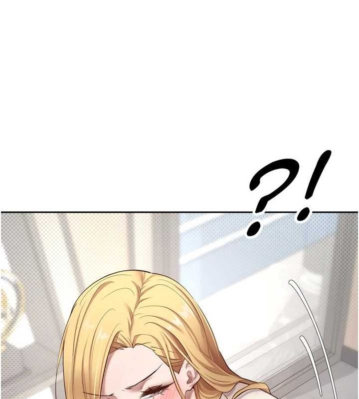 币转人生第5話-為了錢什麼都做♥