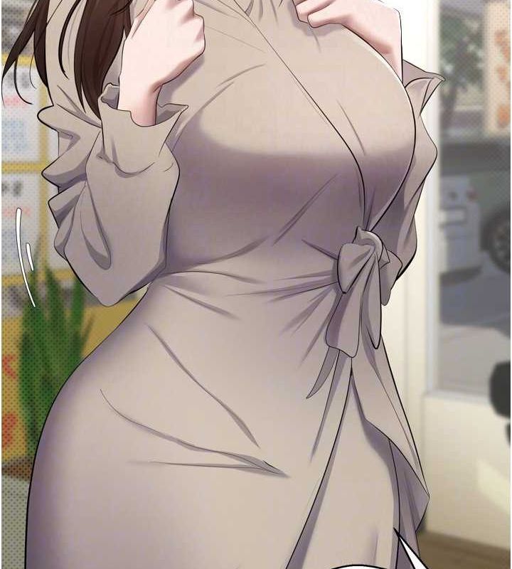 币转人生第5話-為了錢什麼都做♥