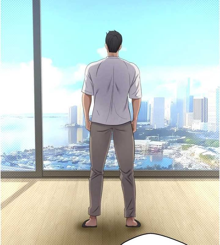 币转人生第5話-為了錢什麼都做♥