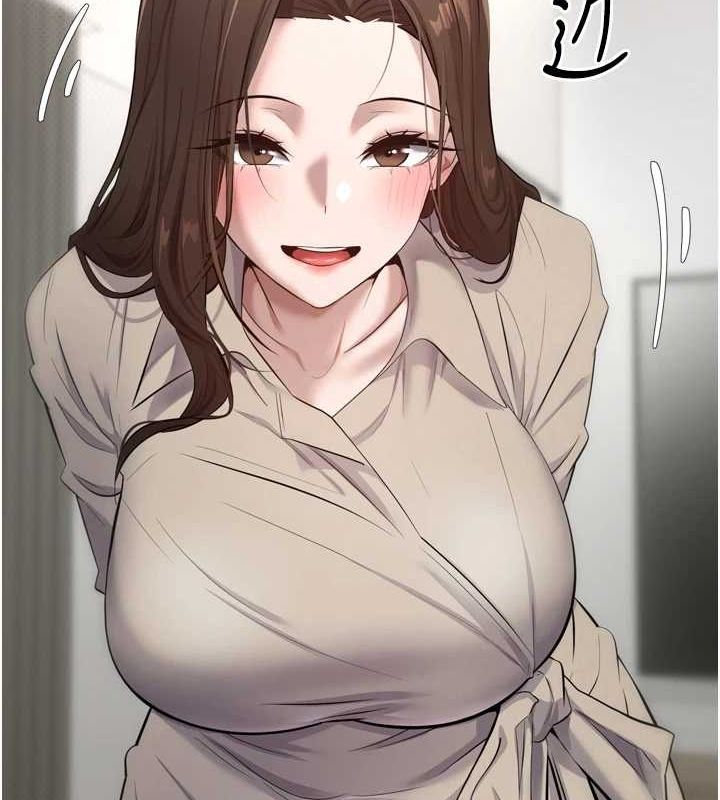 币转人生第5话-为了钱什么都做♥