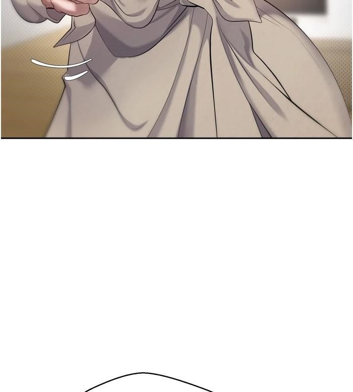 币转人生第6話-在路邊裸下半身