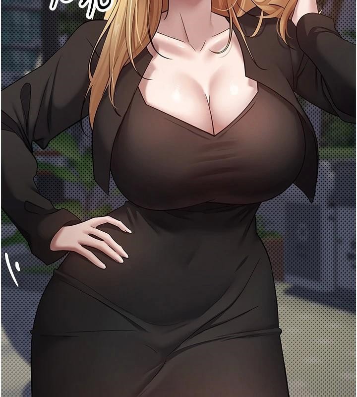 币转人生第6話-在路邊裸下半身