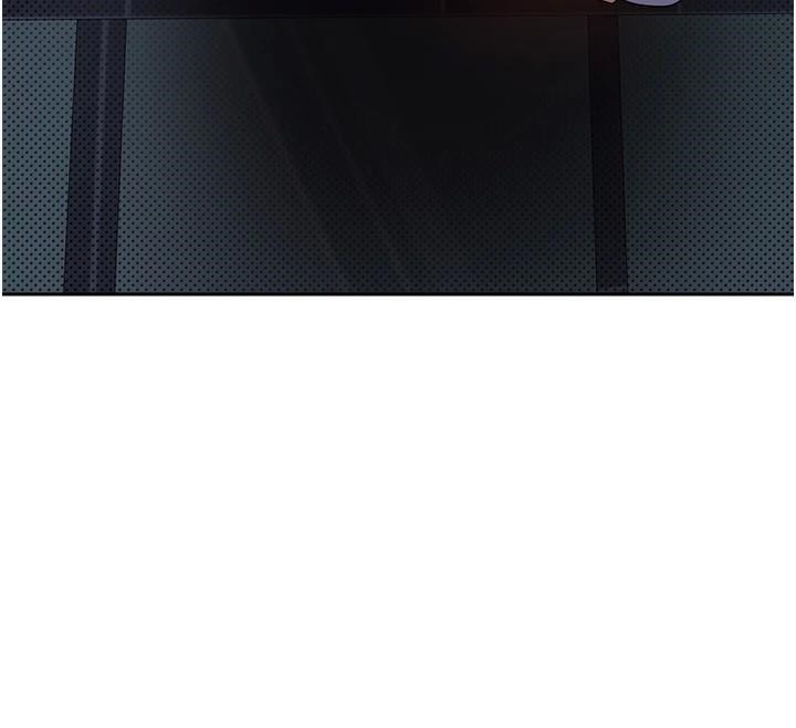 币转人生第6話-在路邊裸下半身