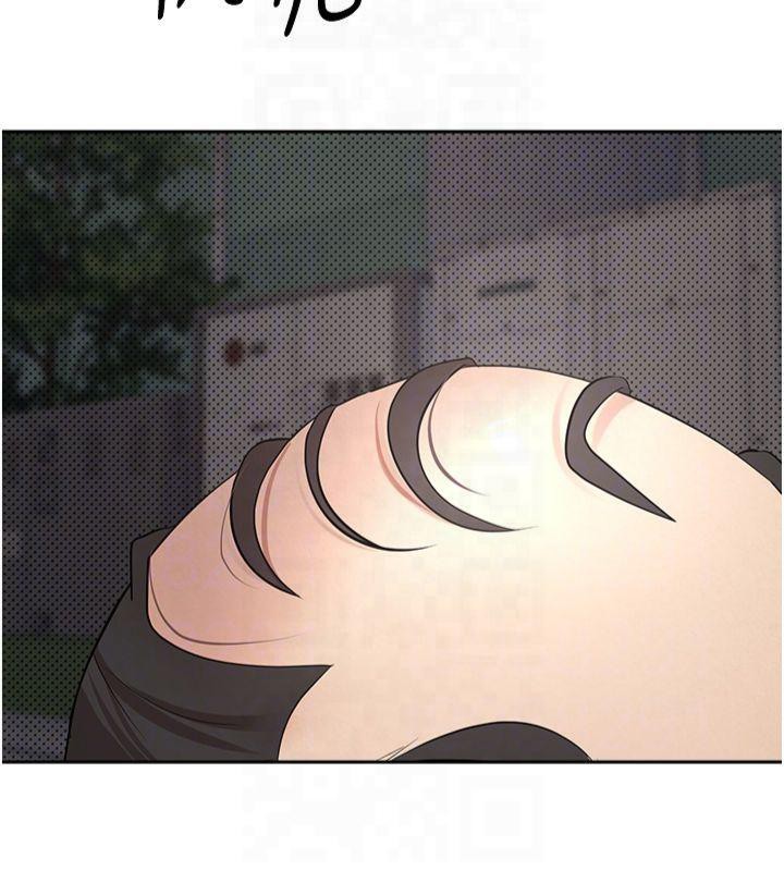 币转人生第7話-和潑辣美女做愛要多少錢?