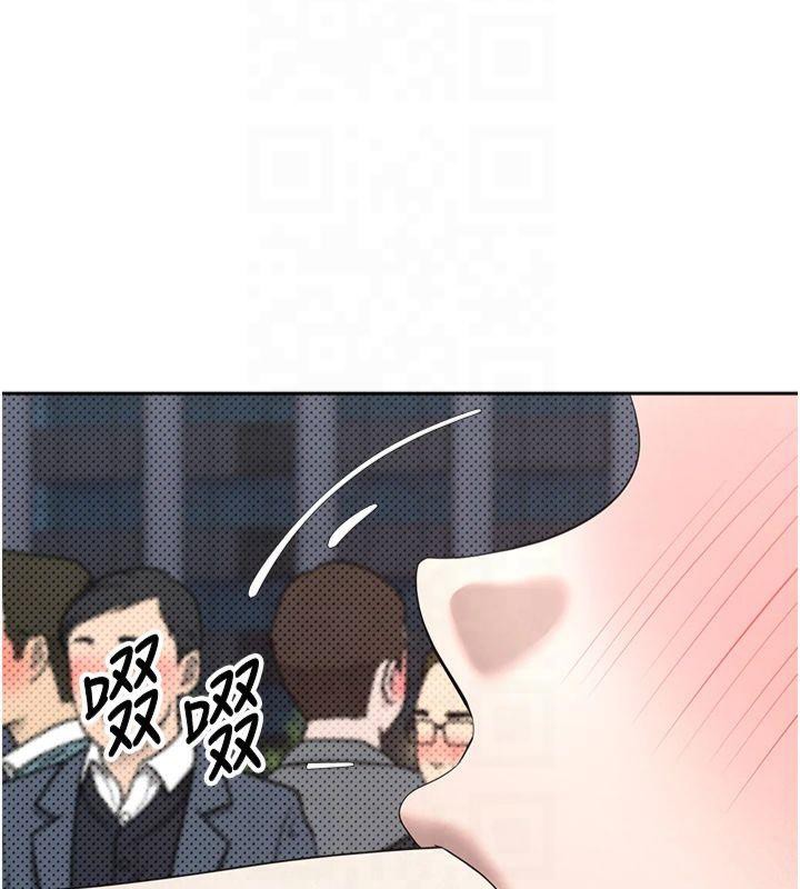 币转人生第7話-和潑辣美女做愛要多少錢?