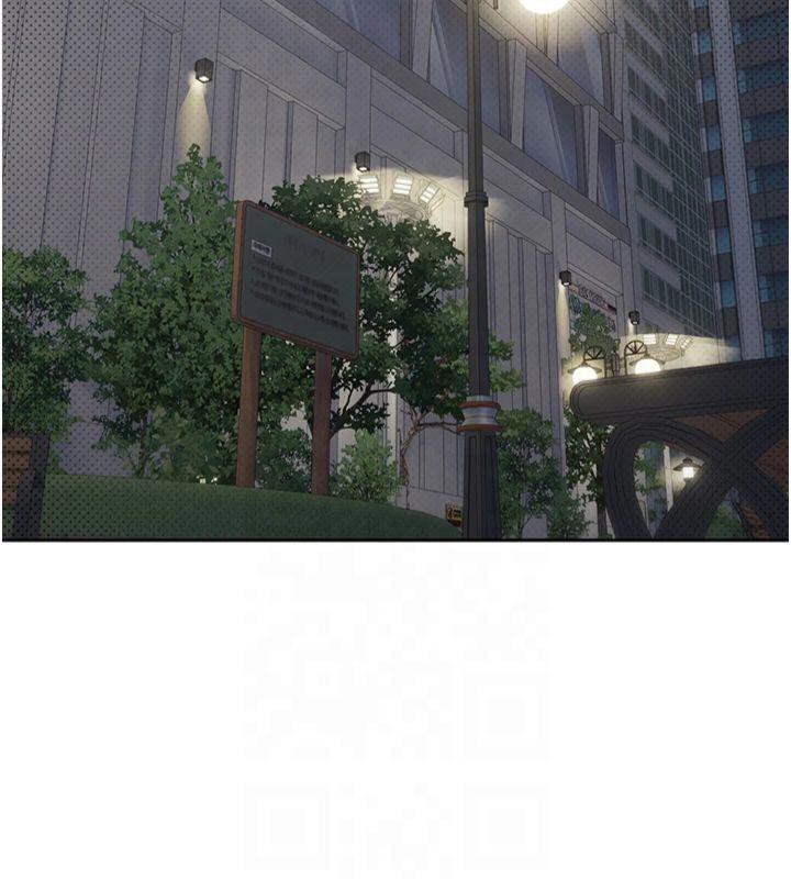 币转人生第7話-和潑辣美女做愛要多少錢?