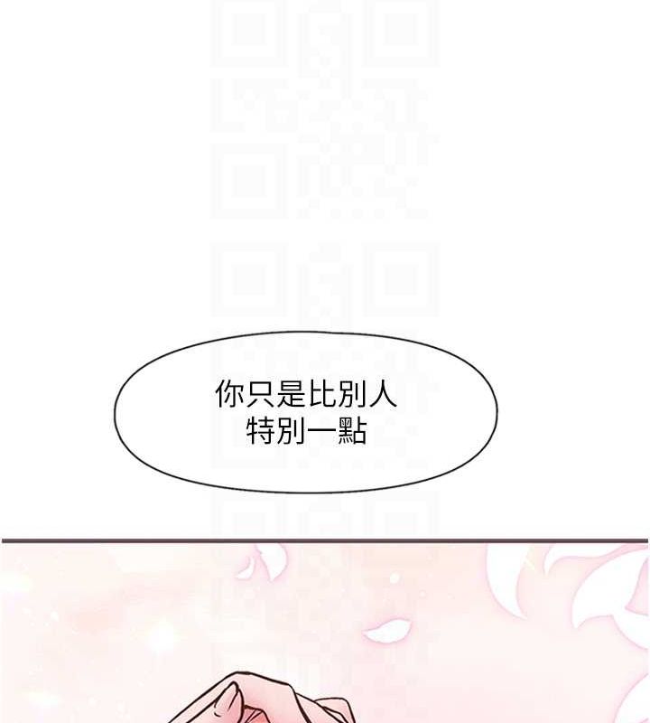 下一颤,性福第11話-同學,妳屁股好香