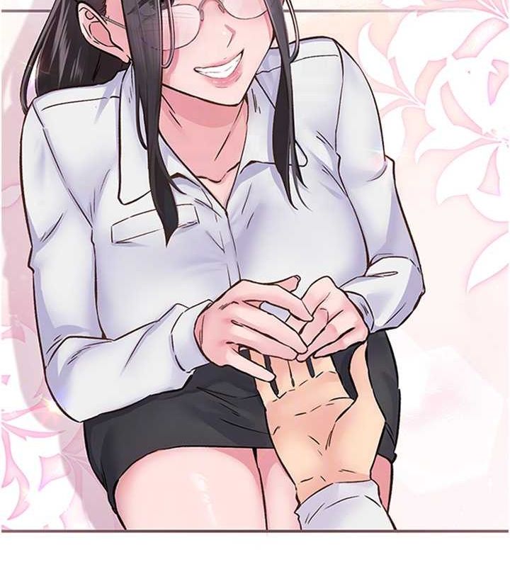 下一颤，性福第11話-同學，妳屁股好香