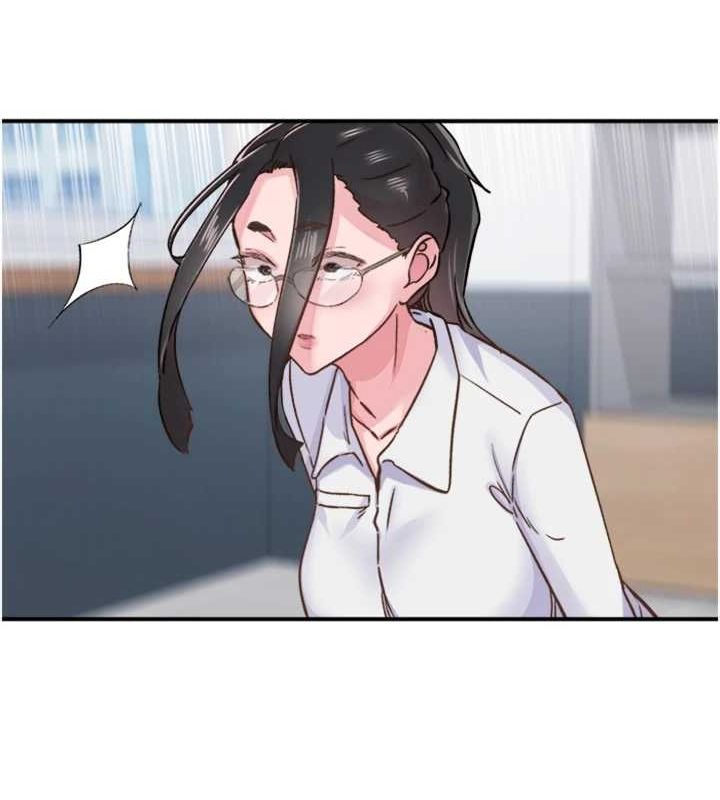 下一颤，性福第11話-同學，妳屁股好香