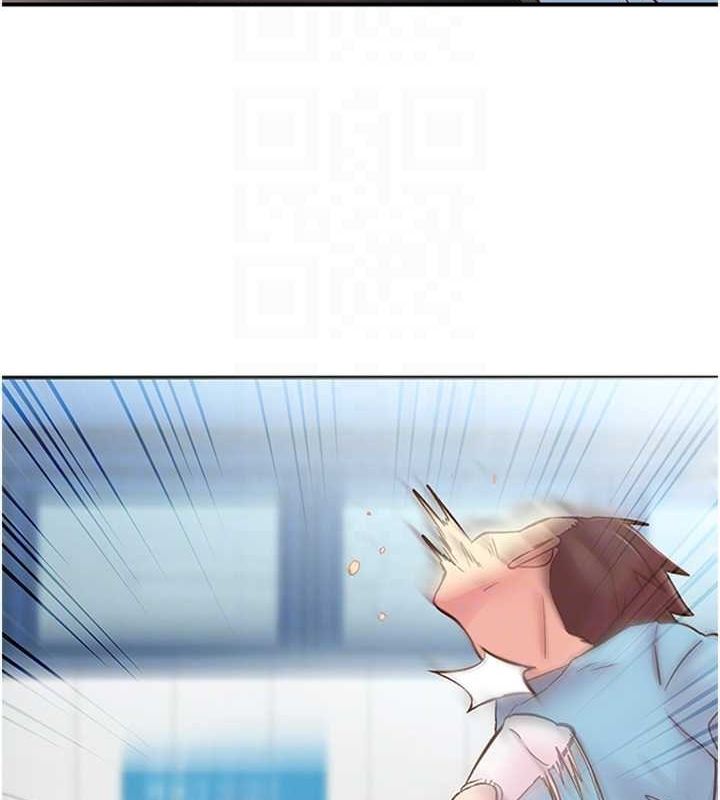 下一颤，性福第11話-同學，妳屁股好香