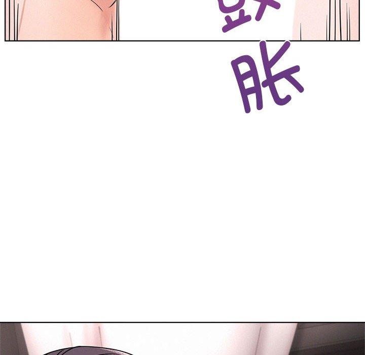 屋檐下的光第60話