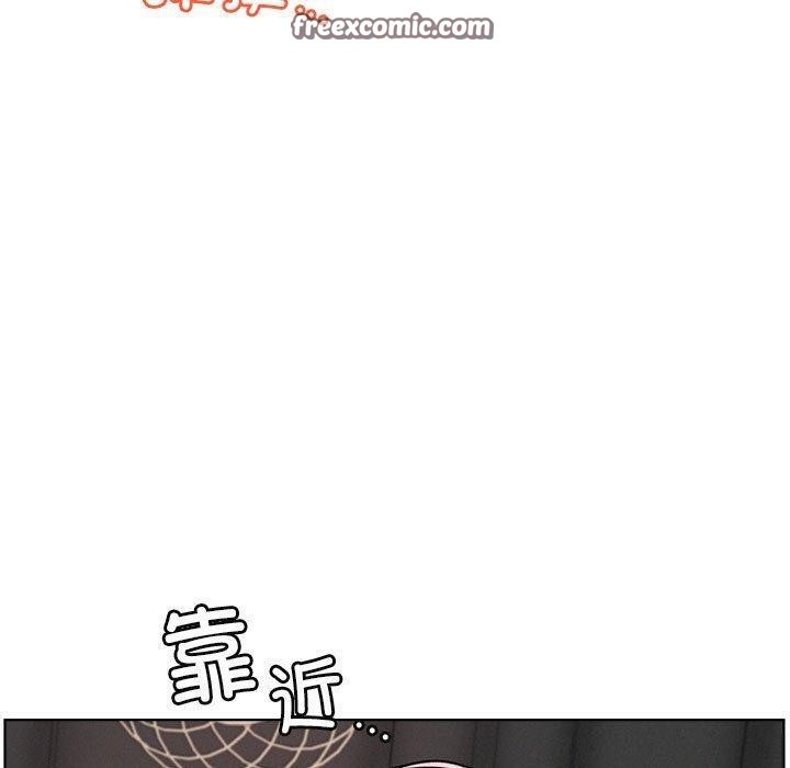 屋檐下的光第60話