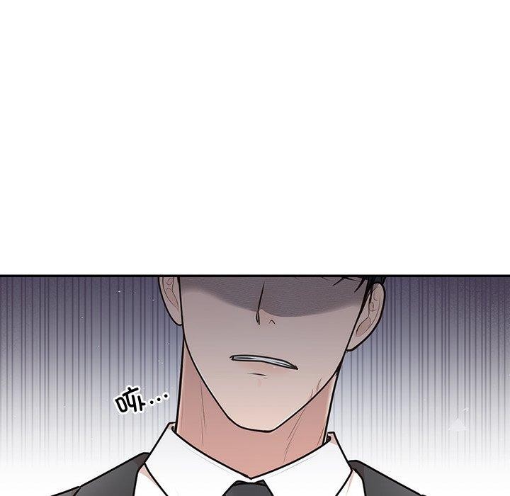 婚姻束缚第18話