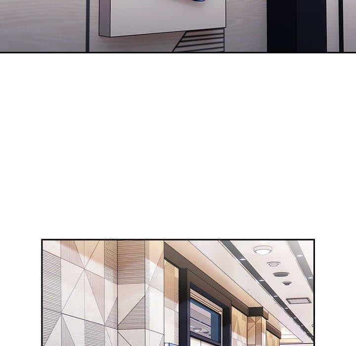 大企业里的小秘密第22話