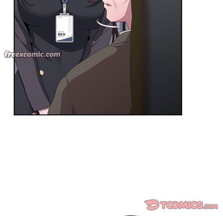 大企业里的小秘密第22話