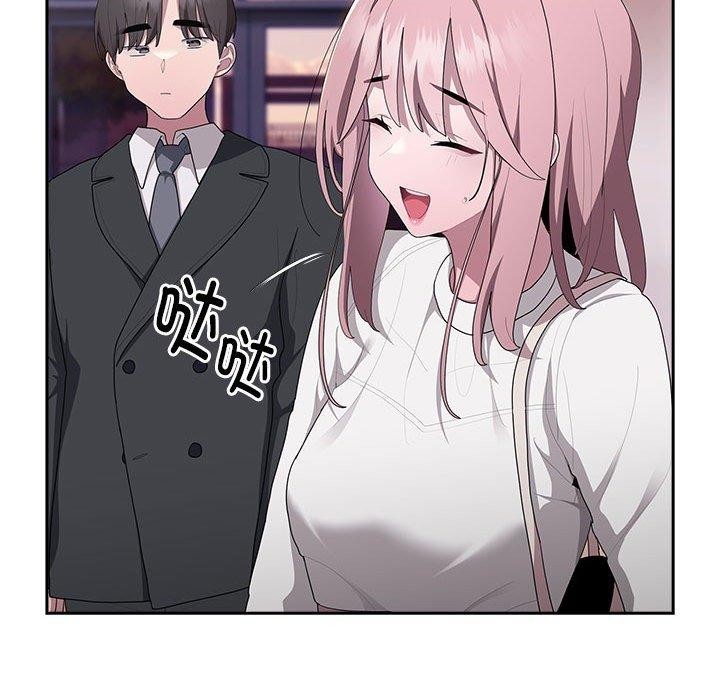 大企业里的小秘密第22話