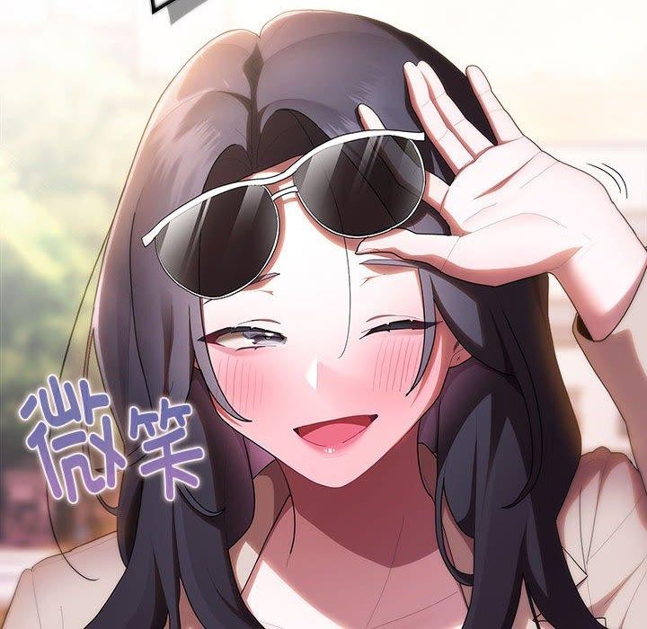 大企业里的小秘密第22话