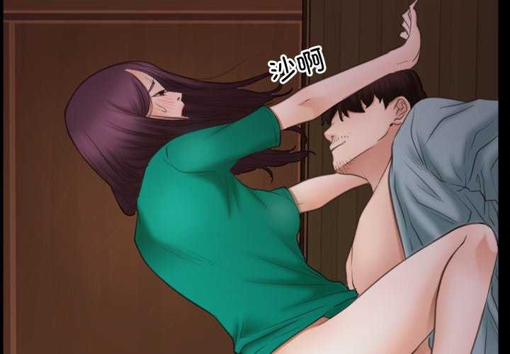 寻找初恋第37话