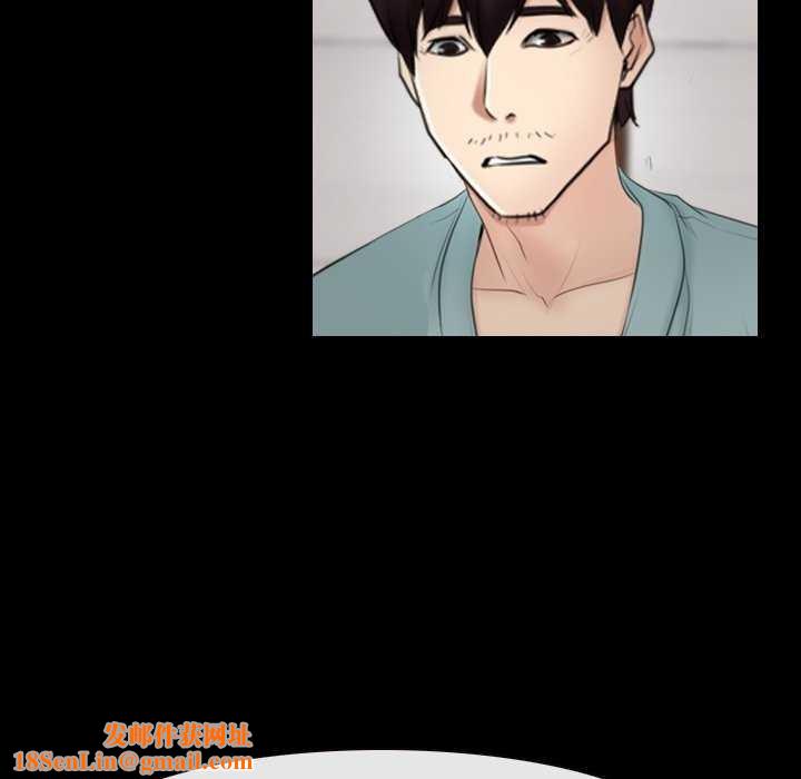 寻找初恋第37話