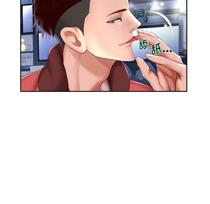 重生之长枪无敌第41話